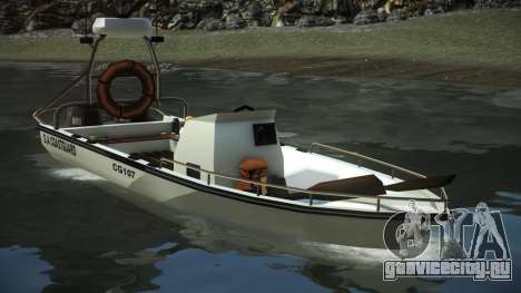 Coast Guard для GTA 4