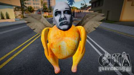 Chicken Selene для GTA San Andreas