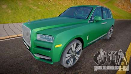 Rolls-Royce Cullinan 2019 для GTA San Andreas