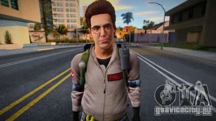Spengler from Ghostbusters для GTA San Andreas