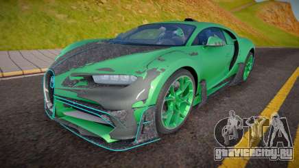 Bugatti Chiron (R PROJECT) для GTA San Andreas