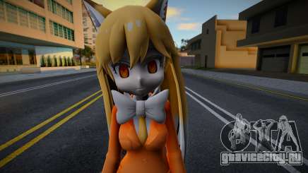 Kemono Friends Red Fox 01 для GTA San Andreas