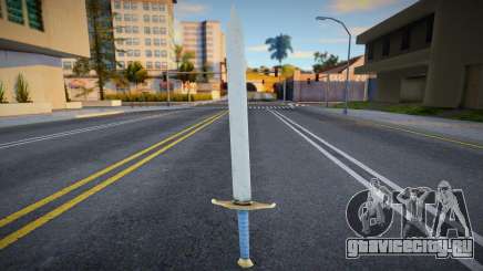 Sword - Trunks для GTA San Andreas