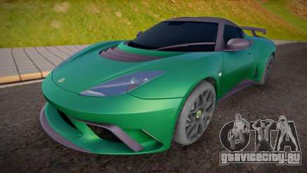 Lotus Evora (R PROJECT) для GTA San Andreas