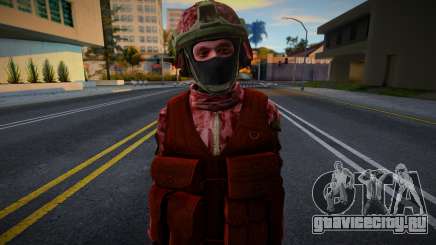 Turkish Police SWAT-New Balistic Helmet для GTA San Andreas