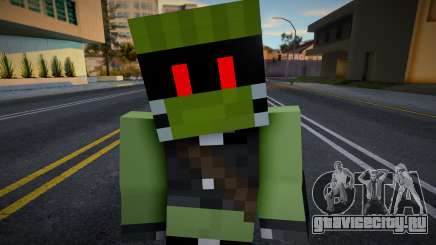 Error skin v16 для GTA San Andreas