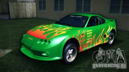 Toyota Supra Mk.IV VeilSide Fortune v1 для GTA Vice City