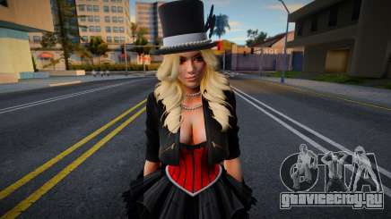 Helena Ringleader для GTA San Andreas