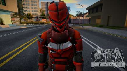 N7 Suit для GTA San Andreas