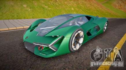 Lamborghini Terzo Millennio (R PROJECT) для GTA San Andreas