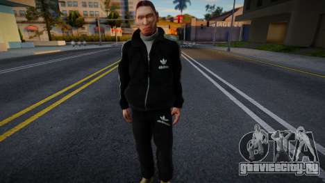 Мужик в Adidas для GTA San Andreas