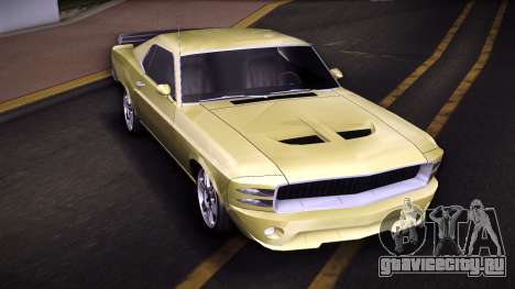 Ford Mustang 69 MCLA для GTA Vice City
