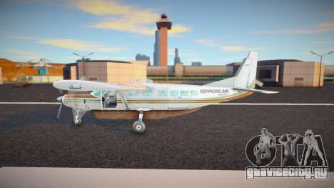 Cessna 208 Caravan Kenmore Air для GTA San Andreas