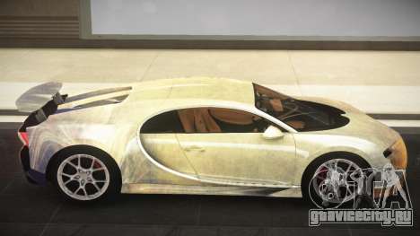 Bugatti Chiron XS S4 для GTA 4