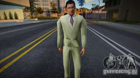 Scaramanga для GTA San Andreas