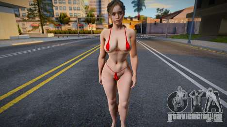 Claire Pistachio v1 для GTA San Andreas