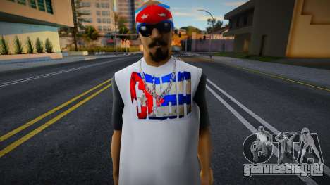 Cuban Gang v1 для GTA San Andreas