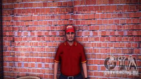 Burger Man HD для GTA Vice City