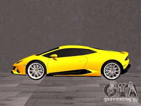 Lamborghini Huracan Tinted для GTA San Andreas