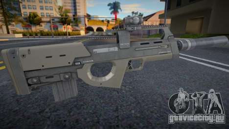 Black Tint - Suppressor, Flashlight v3 для GTA San Andreas