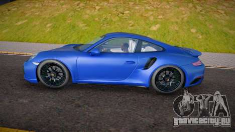 Porsche 911 Turbo S (JST Project) для GTA San Andreas