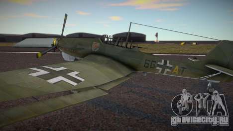 Junkers JU-87 Stuka 1 для GTA San Andreas