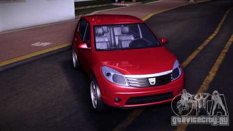 Dacia Sandero 1.6 MPI для GTA Vice City