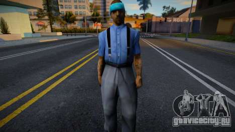New Rifa Gang Skin v3 для GTA San Andreas