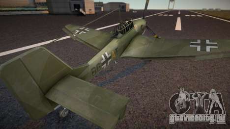 Junkers JU-87 Stuka 1 для GTA San Andreas