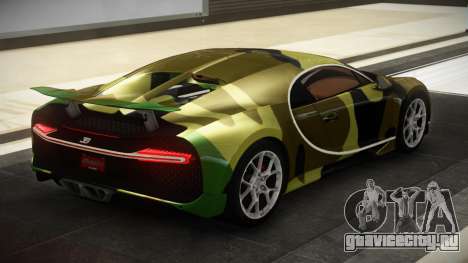 Bugatti Chiron XS S1 для GTA 4