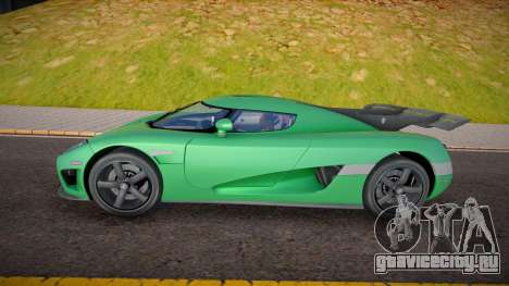 Koenigsegg CCX Hot Version Style для GTA San Andreas
