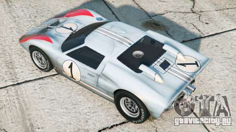 Ford GT40 (MkII) 1966〡add-on