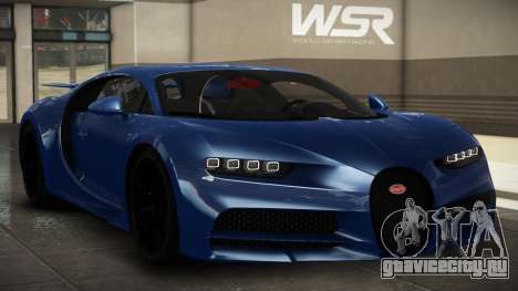 Bugatti Chiron XR для GTA 4