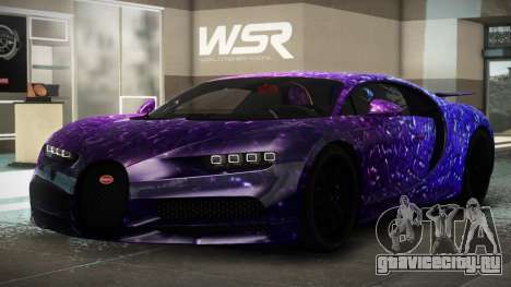 Bugatti Chiron XR S6 для GTA 4