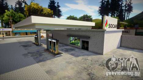 Socar Gas Station для GTA San Andreas