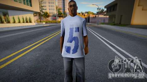 Bmycr Tshirtbase5 для GTA San Andreas