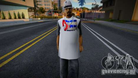 Cuban Gang v2 для GTA San Andreas