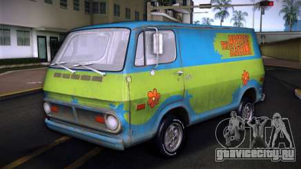 Scooby Doo Mystery Machine для GTA Vice City