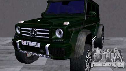 Mercedes Benz G500 4x4² (W463) V2 для GTA San Andreas