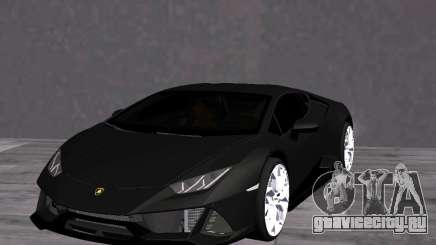 Lamborghini Huracan Tinted для GTA San Andreas
