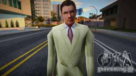 Scaramanga для GTA San Andreas