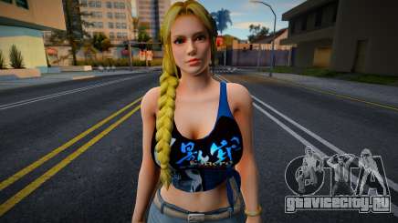 Helena Douglas 3 для GTA San Andreas