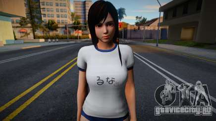 Kokoro Gym Class Outfit для GTA San Andreas
