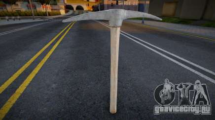 Jason Weapon для GTA San Andreas
