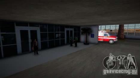 Realistic Hospital In Las Venturas для GTA San Andreas