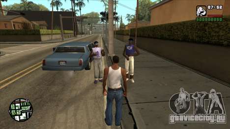 Гаитяне из Vice City для GTA San Andreas