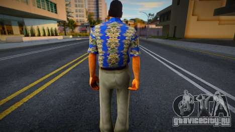 Columbian для GTA San Andreas