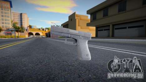 Glock 17 - Pistol Replacer для GTA San Andreas