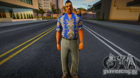 Columbian для GTA San Andreas