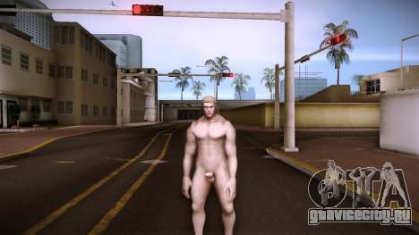 SC5 Siegfried Nude для GTA Vice City